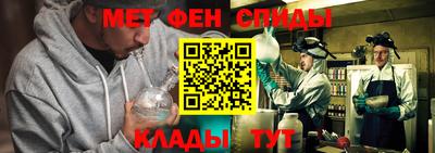 шишки Аргун