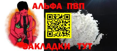 тгк Изобильный