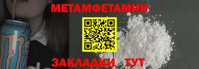 твердый Апшеронск