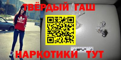 не бодяженный Апрелевка