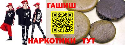 не бодяженный Апрелевка