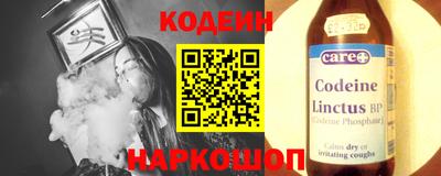 твердый Апшеронск