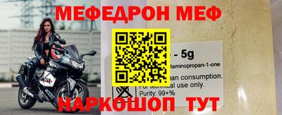 тгк Изобильный