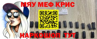 ALPHA PVP Ирбит
