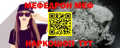 твердый Апшеронск