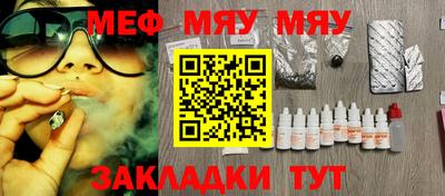 ALPHA PVP Ирбит