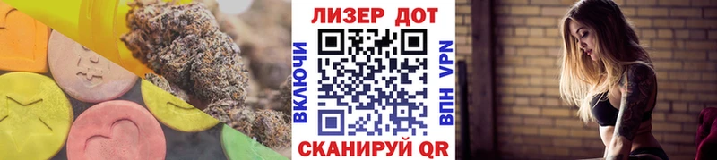 ЛСД экстази кислота  Нерюнгри 
