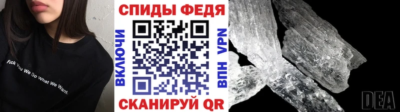 где купить наркоту  blacksprut   Первитин винт  Нерюнгри 