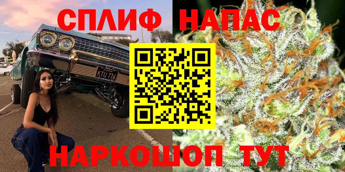 Конопля Ganja  Конопля конопля  Бошки Шишки гибрид  Нерюнгри 